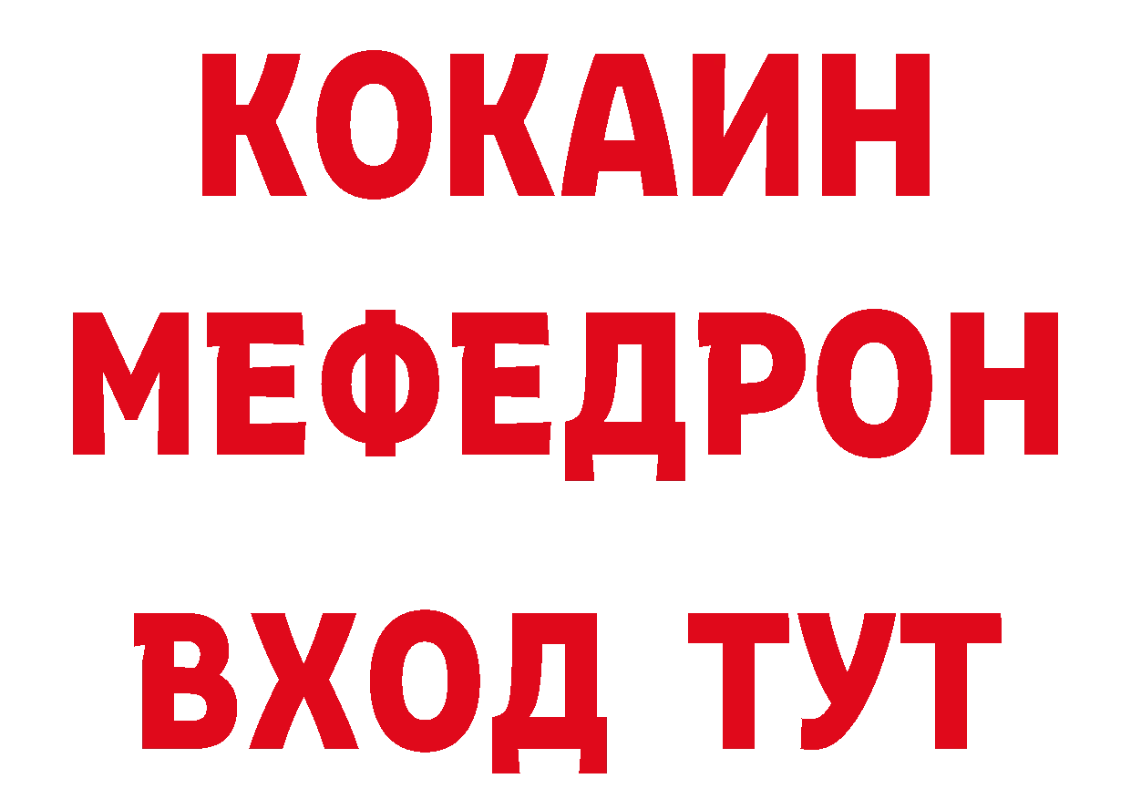 МЕТАДОН VHQ зеркало дарк нет гидра Горбатов